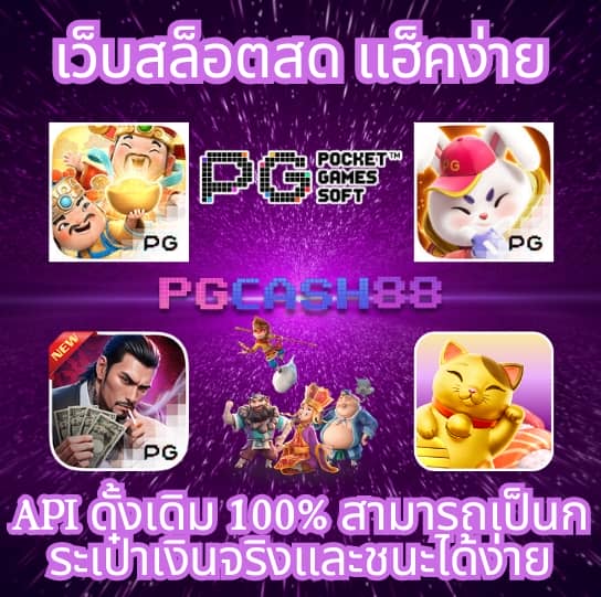 lotto432 เข้าสู่ระบบ